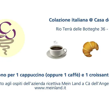 Ca Dell'angelo - Lägenhetshotell *